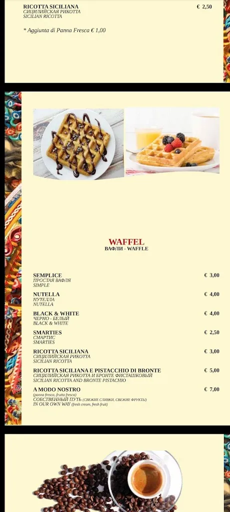 Menü_Vularie Siciliane_Scalea_Bild_1