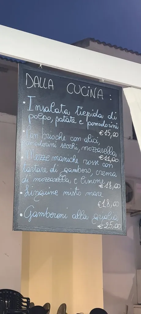 Menu_A’mmare_Sibari_immagine_3