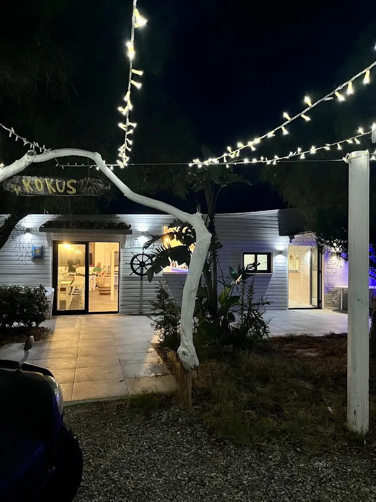 Kokus ristorante_Stignano_slider_image_3