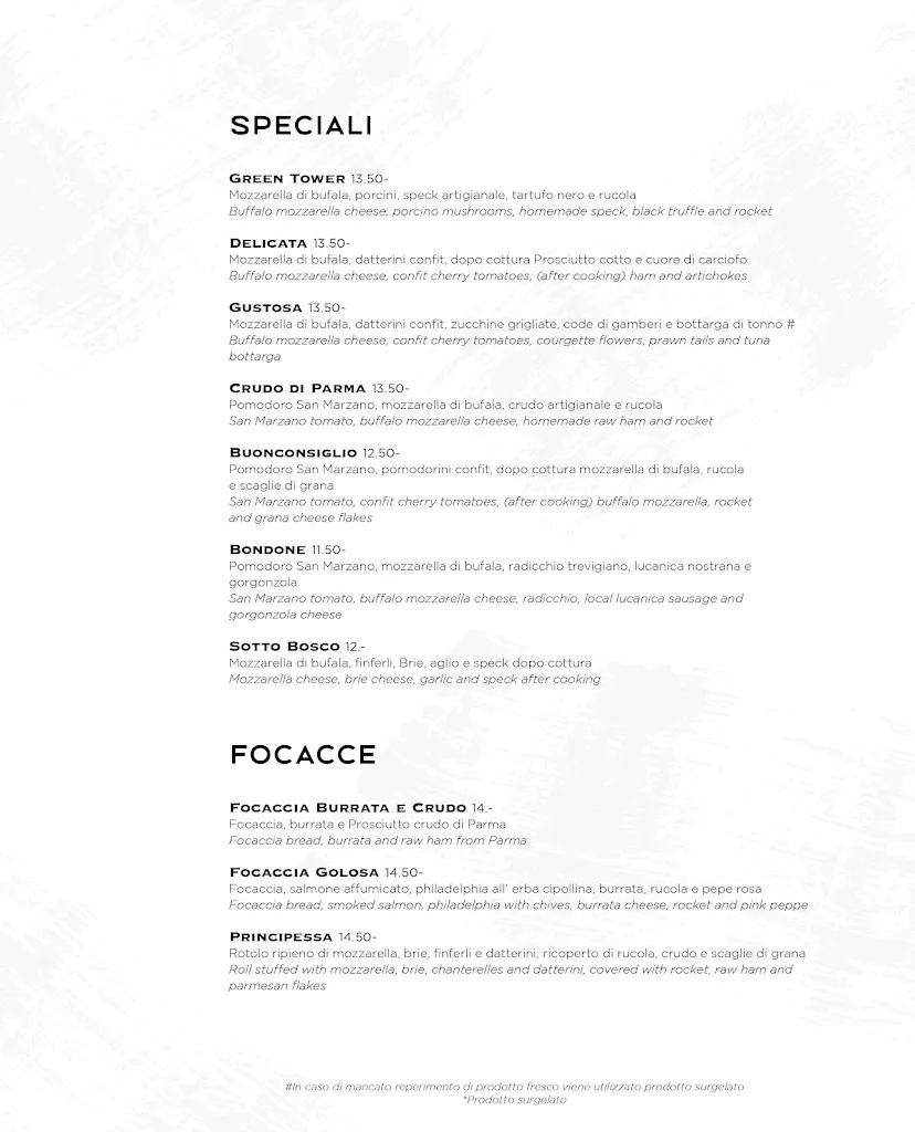 Menu_Green Tower_Trenta_image_1
