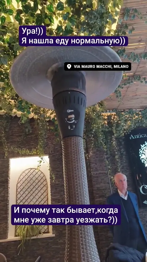 Menu_Antica Osteria Cavallini_Weather Station_image_2