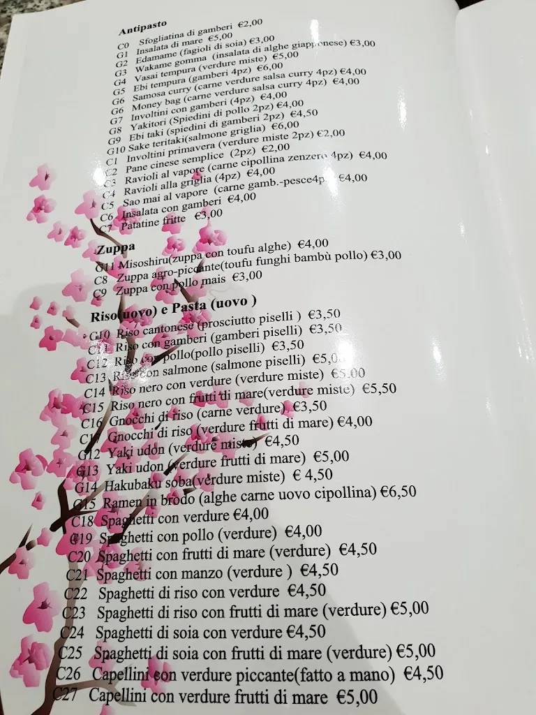 Menu_Sushi liu Acerra_Acerra_image_3