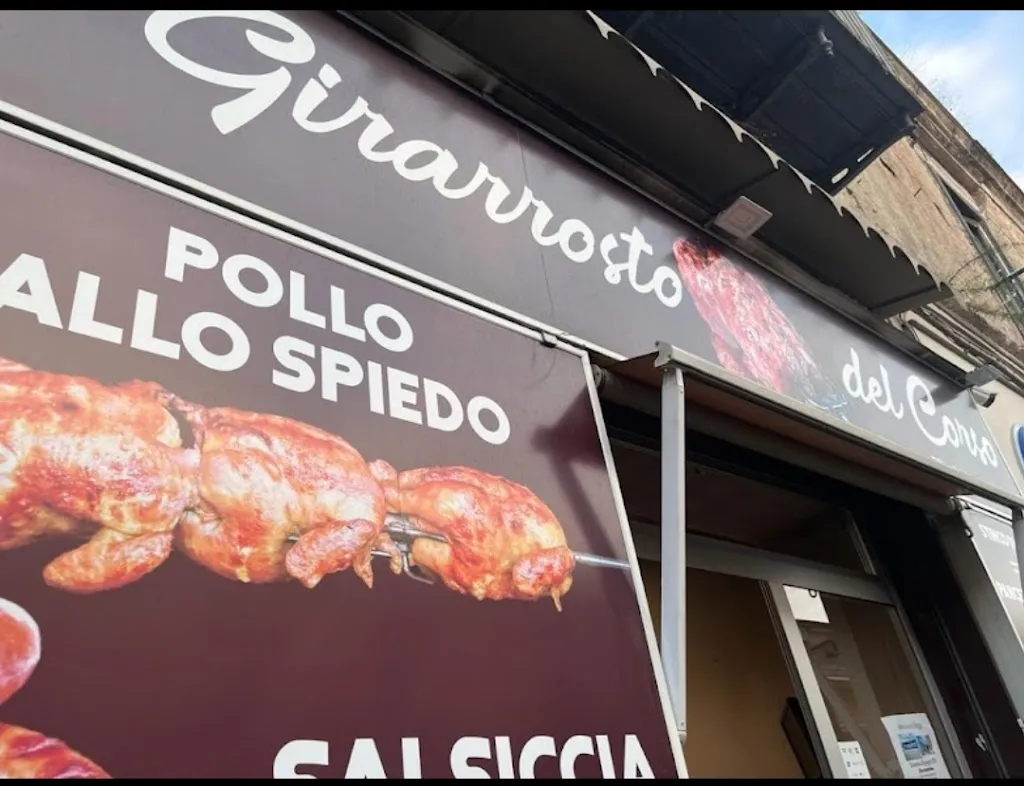 Piter Tufano_Il Girarrosto Del Corso_Acerra_review