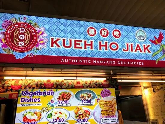 HahH Hehshs_Pizzeria Altobelli_Acerra_review