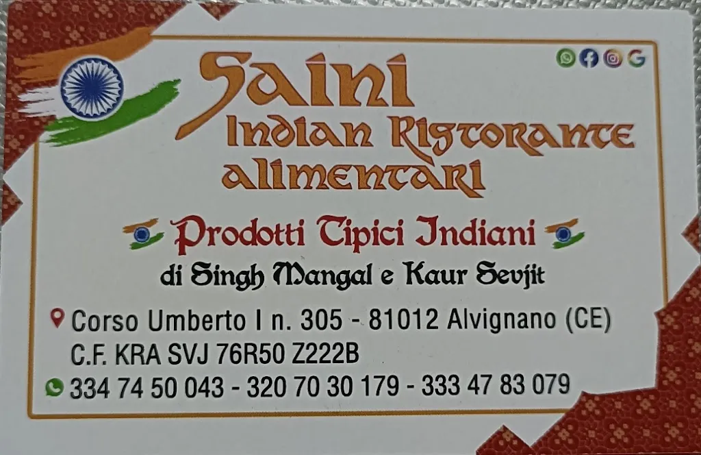 Saini Alimentari_Alvignano_slider_image_2