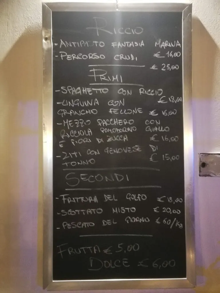 Menu_Riccio Restaurant Baia Porto_Baia_image_1
