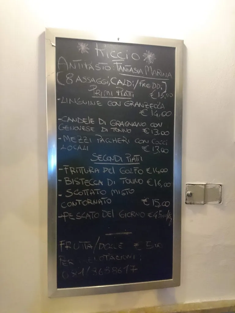Menu_Riccio Restaurant Baia Porto_Baia_image_3