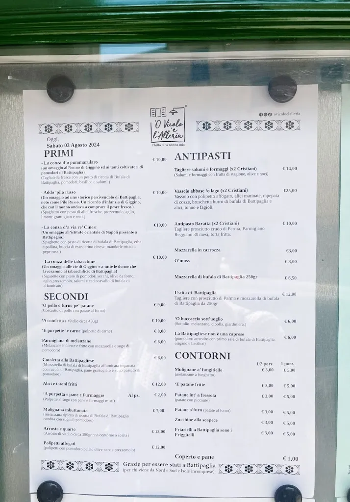 Menu_O Vicolo 'E L'Alleria_Battipaglia_image_1