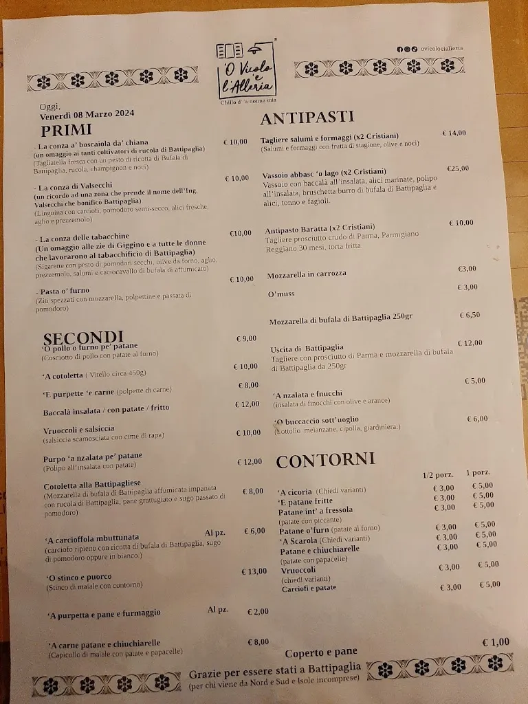 Menu_O Vicolo 'E L'Alleria_Battipaglia_image_2