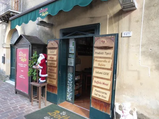 La Bottega del Gusto restaurant in Capaccio