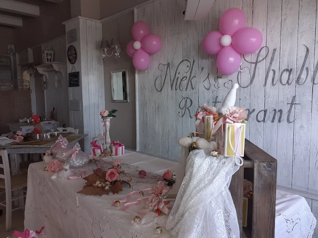 Bar_Capua_slider_image_3