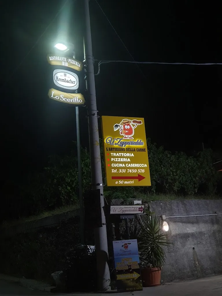 armando gallucci_Lo Sceriffo_Caselle in Pittari_review