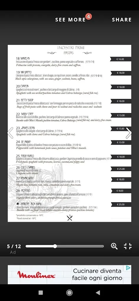 Menu_Retro_Liscia_immagine_3