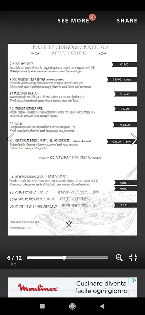 Menu_Retro_Liscia_immagine_4