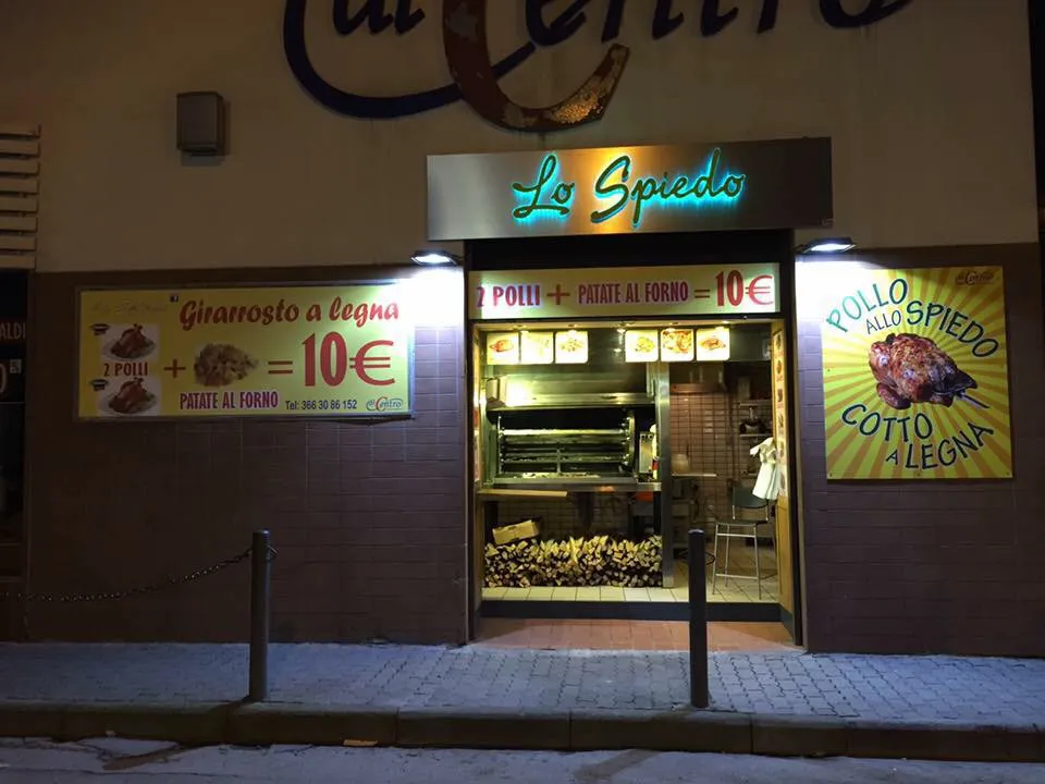Lo Spiedo Girarrosto restaurant in Casavatore