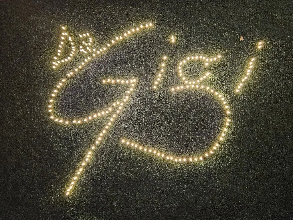 Curtis Yoder_Ristorante e Pizzeria da Gigi_Cellole_review