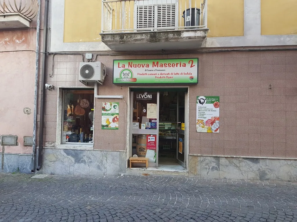 La Masseria 2_Cervinara_slider_image_1