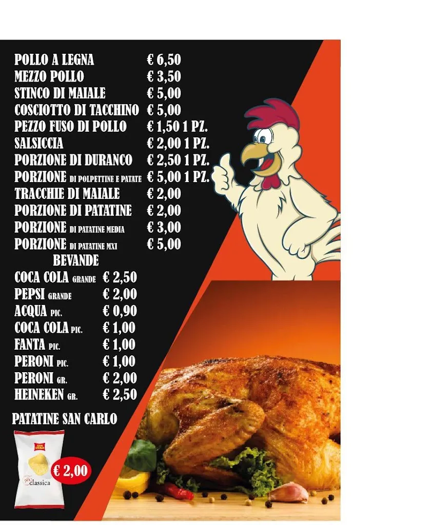 Menü_Chicken house_Chiaiano_Bild_1