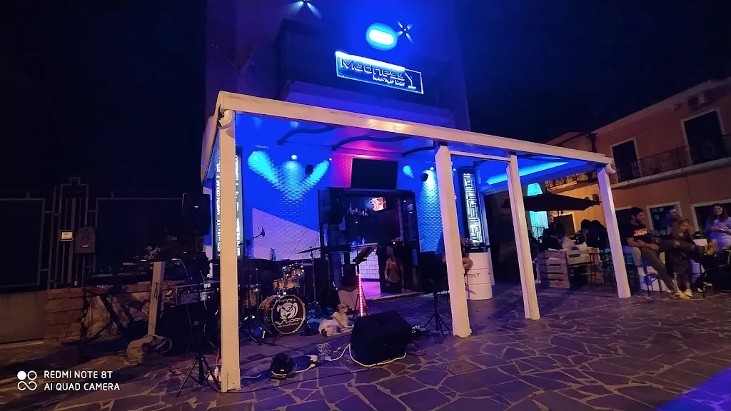 Marcello Melone_Madness lounge bar_Falciano del Massico_review