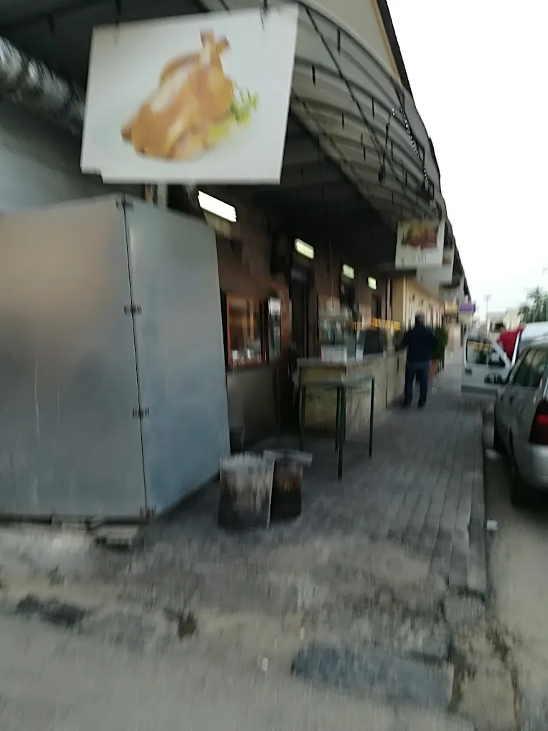 Rusticone_Frignano_slider_image_2