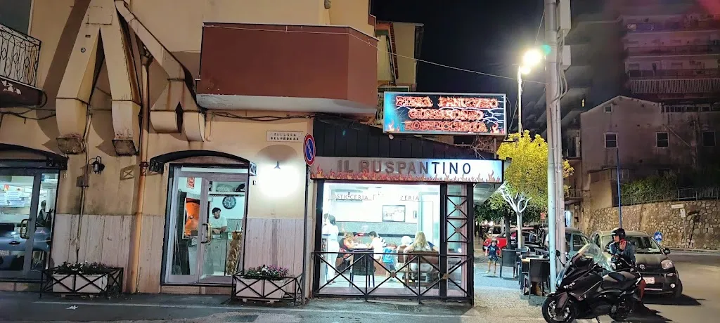 Il Ruspantino restaurant in Gragnano