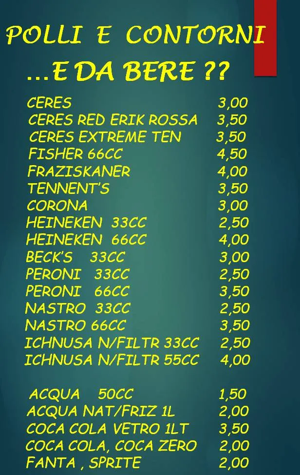 Menu_girarrosto Polli e Contorni Fuorigrotta_Fuorigrotta_image_2