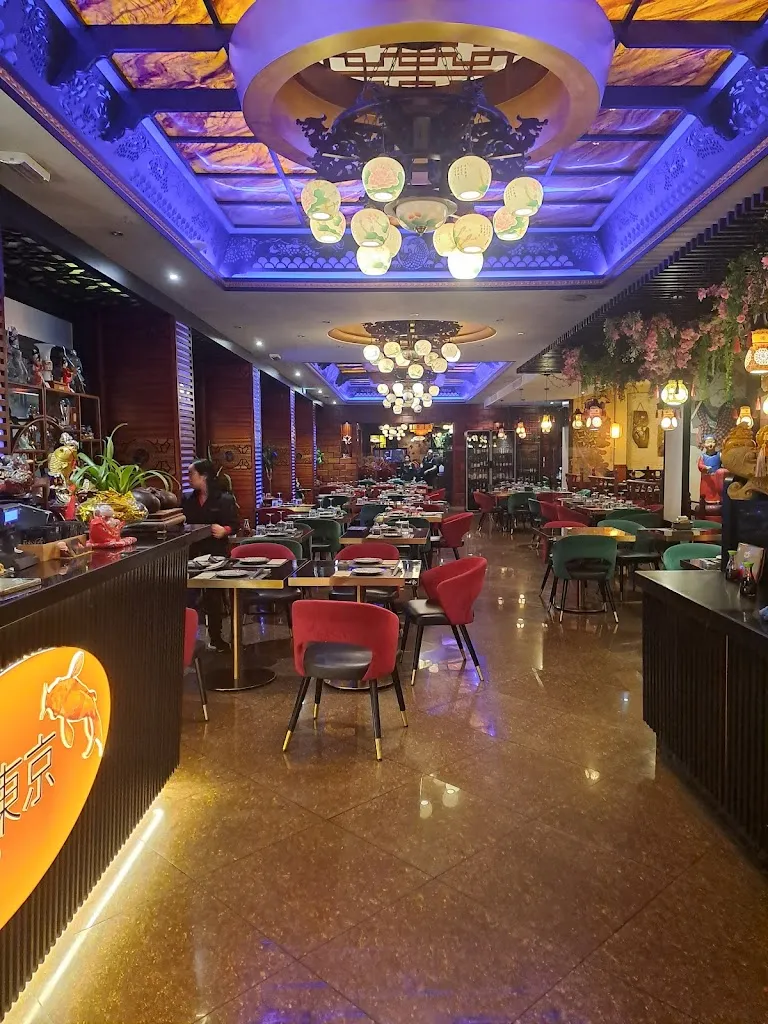 Tokyo 2_Fuorigrotta_slider_image_1