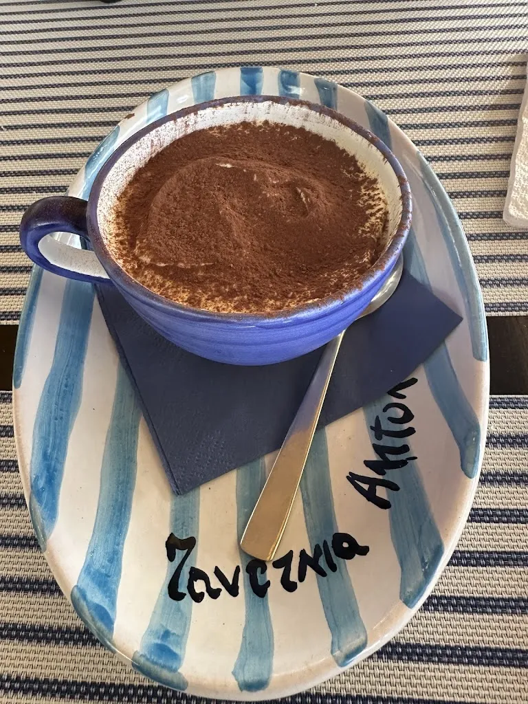 Menu_Taverna Antonio_Ischia Porto_image_7