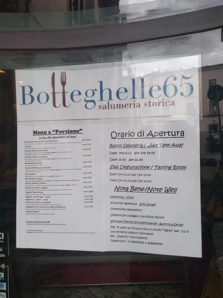 Menu_Botteghelle 65_Lanzara_image_2