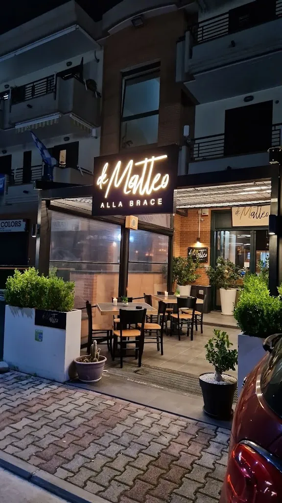 De Matteo Alla Brace - Braceria d'Élite_Maddaloni_slider_image_1