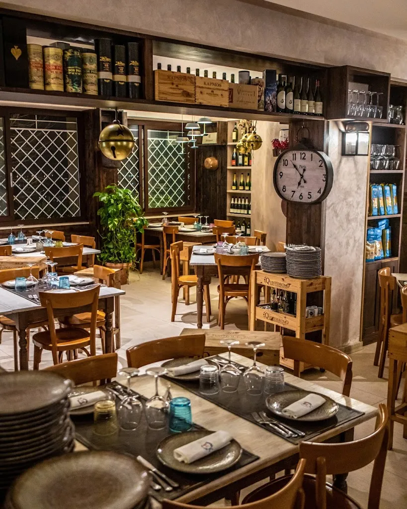 Ristorante IL COVO DI LEO ristorante a Monterusciello