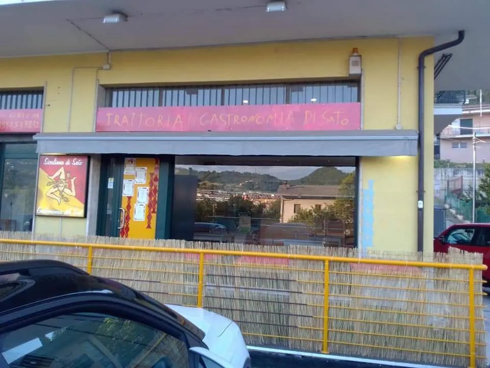 Siculiano_Montorio al Vomano_slider_image_3