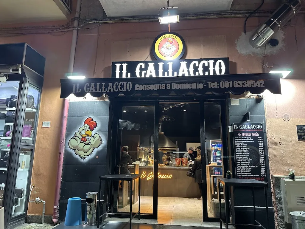 Il Gallaccio - Girarrosto a legna restaurant in Pomigliano d'Arco