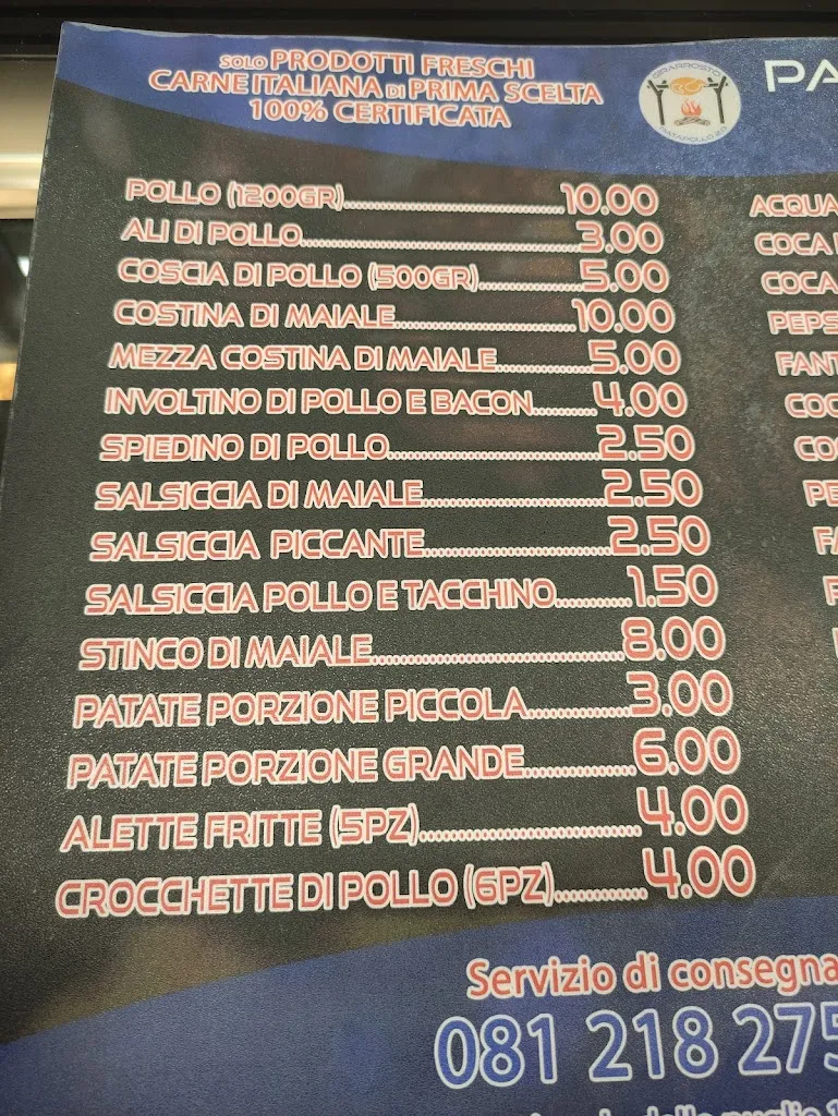 Menu_Patapollo 2.0_Pomigliano d'Arco_image_1