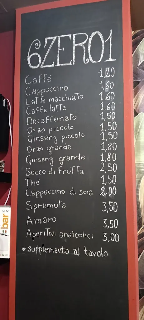 Menu_Ristorante Il Postiglione Roma_Postiglione_image_3