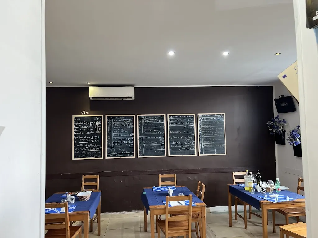 Qui si mangia restaurant in Prata di Principato Ultra