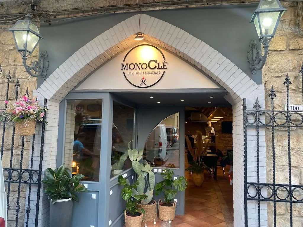 MonoClè Restaurant restaurant in Roccadaspide