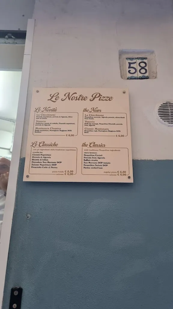 Menu_La Vera Pizza Fritta da Gennaro pizzeria Arenaccia_San Carlo All'Arena_immagine_3