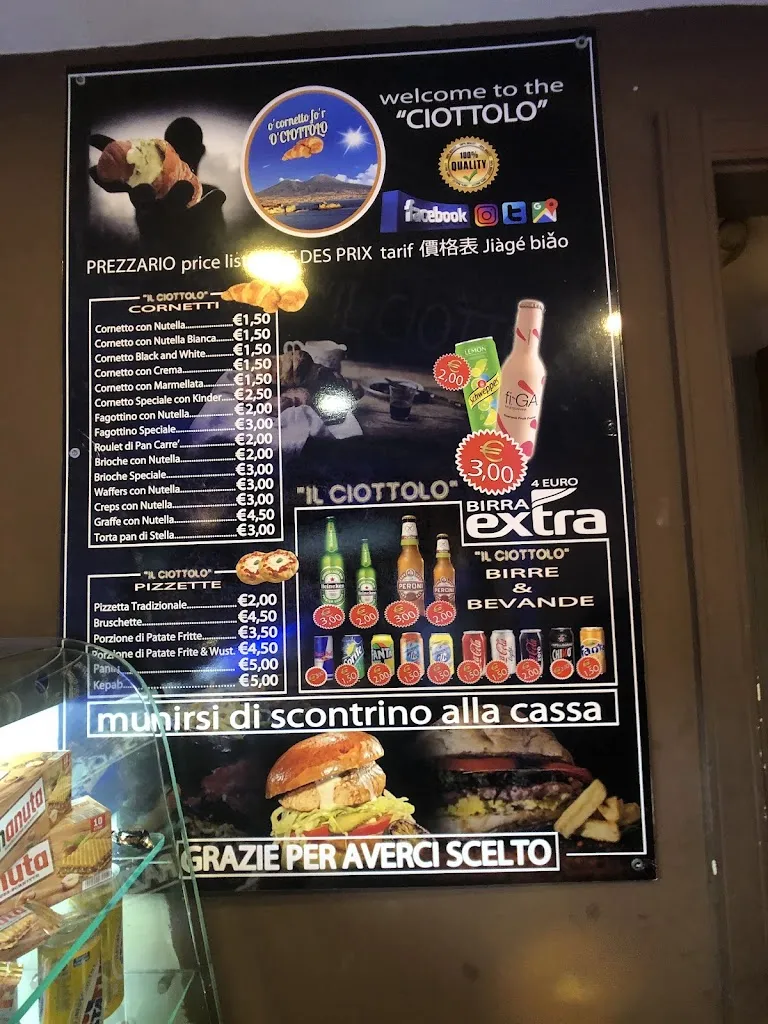 Menu_Il Ciottolo_San Giovanni a Teduccio_immagine_1