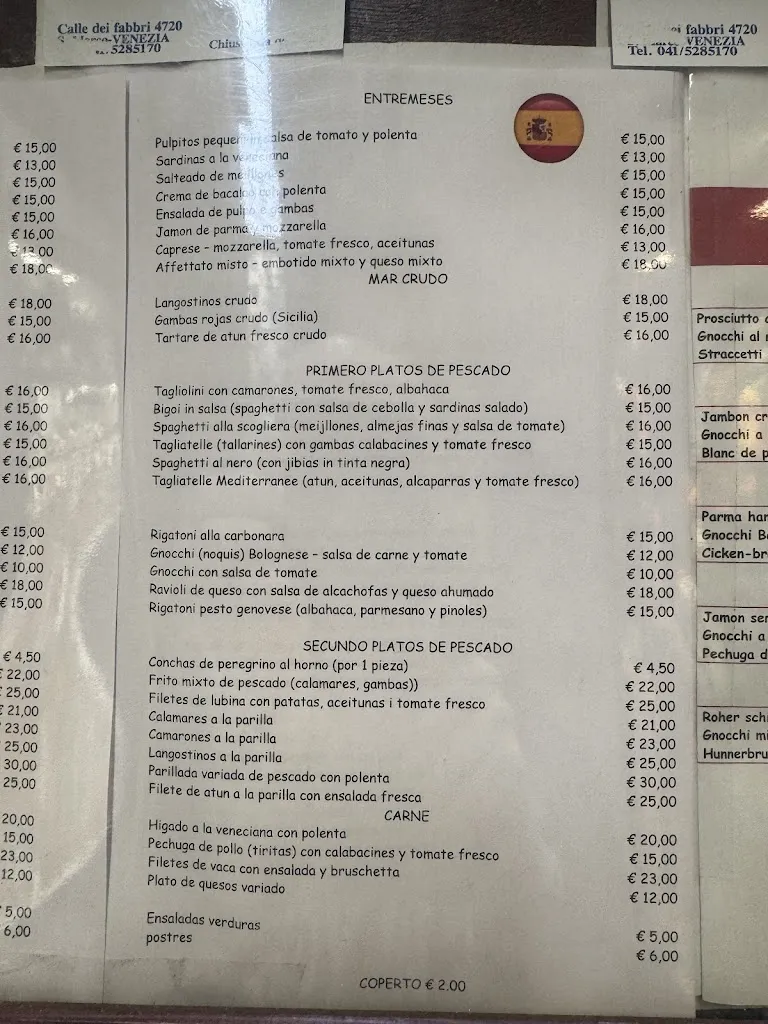 Menu_Ostaria A La Campana_San Marco_image_4