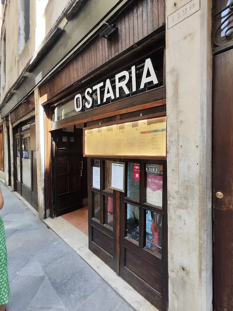 Ostaria A La Campana_San Marco_slider_image_3