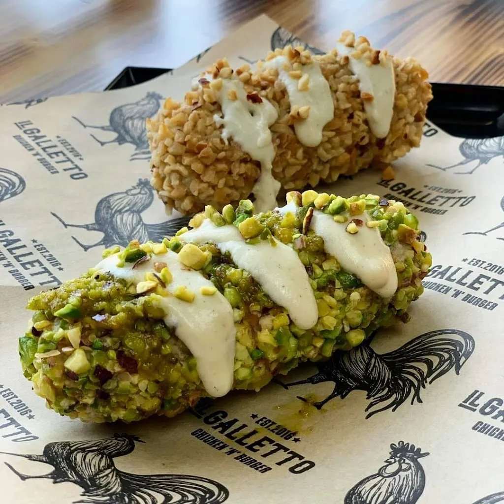 Menu_Il Galletto - Chicken ‘n’ burgers_San Nicola la Strada_image_6