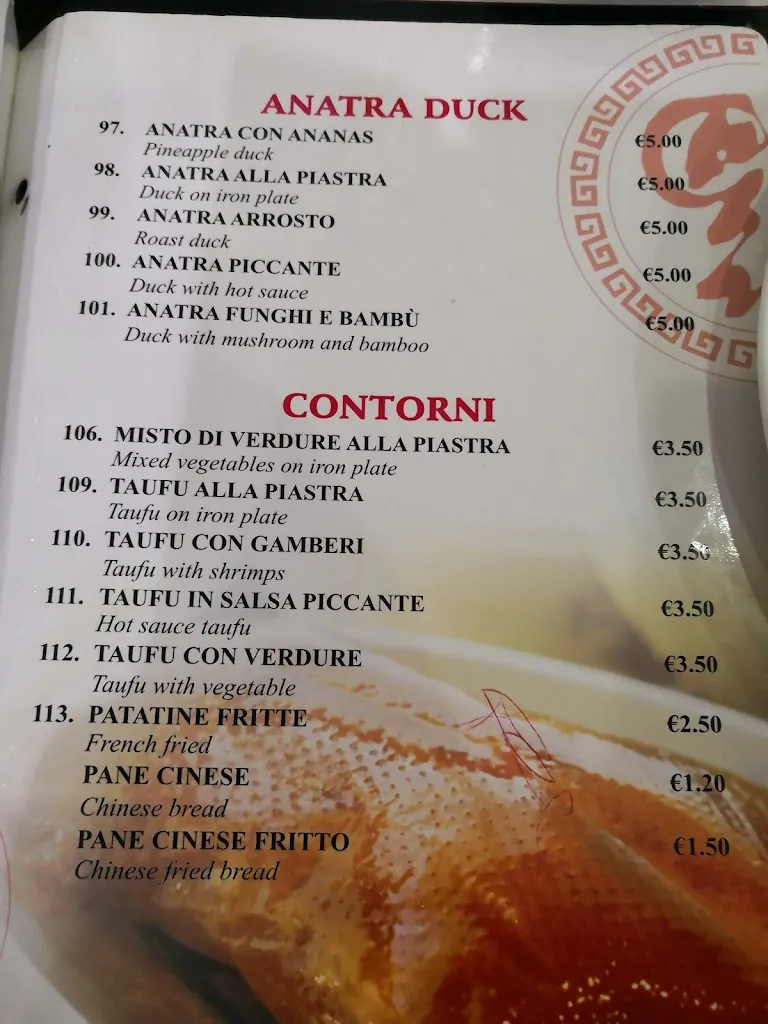Menu_Gioia 2_San Nicola la Strada_image_1