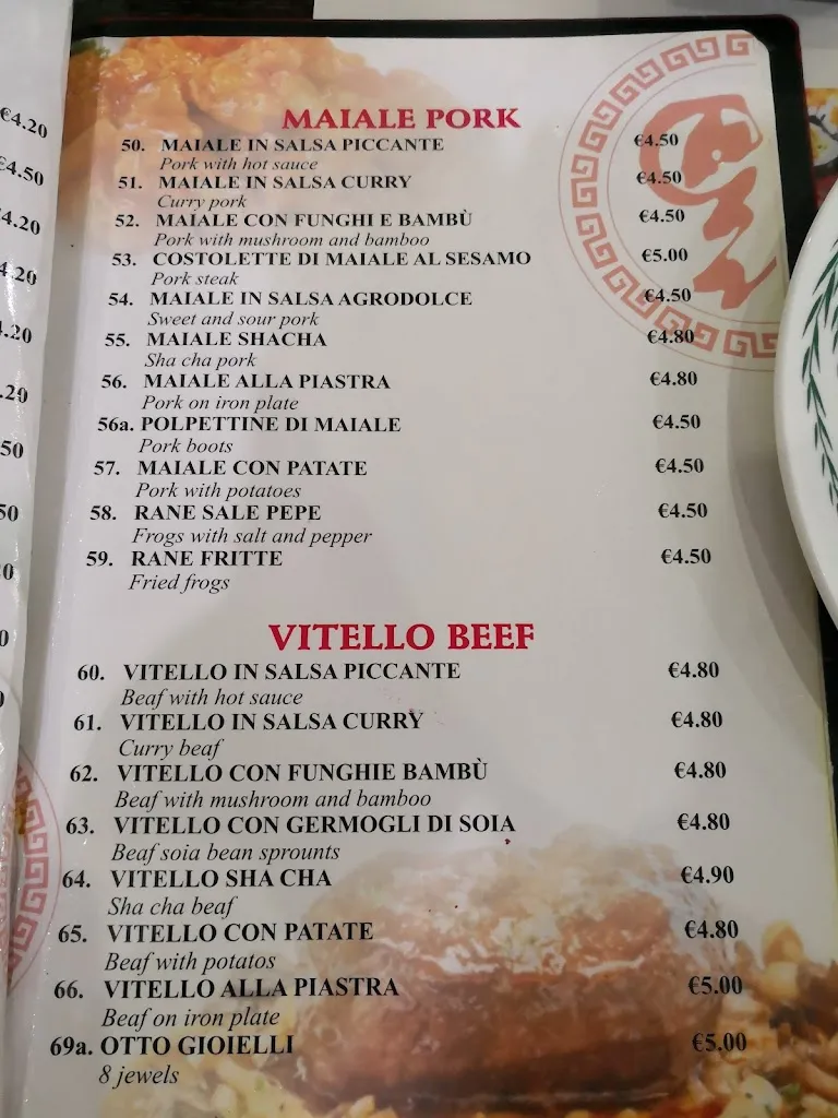 Menu_Gioia 2_San Nicola la Strada_image_4