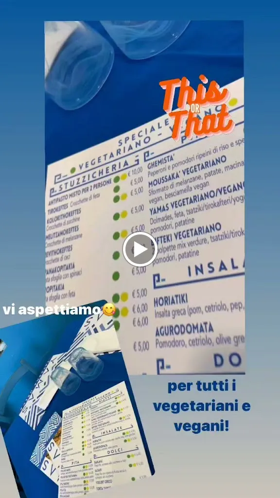 Menu_YAMAS TAVERNA GRECA_San Vitaliano_image_1