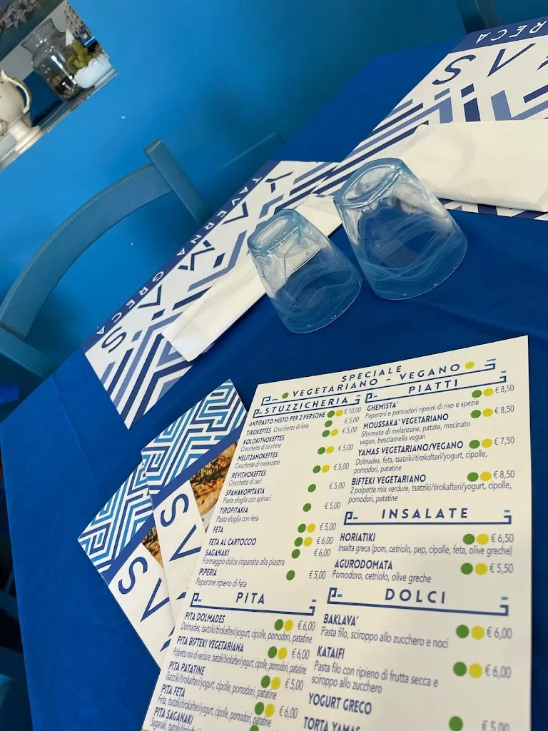Menu_YAMAS TAVERNA GRECA_San Vitaliano_image_2
