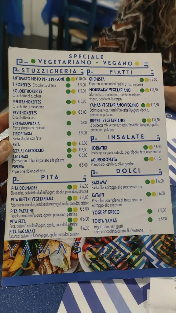 Menu_YAMAS TAVERNA GRECA_San Vitaliano_image_3