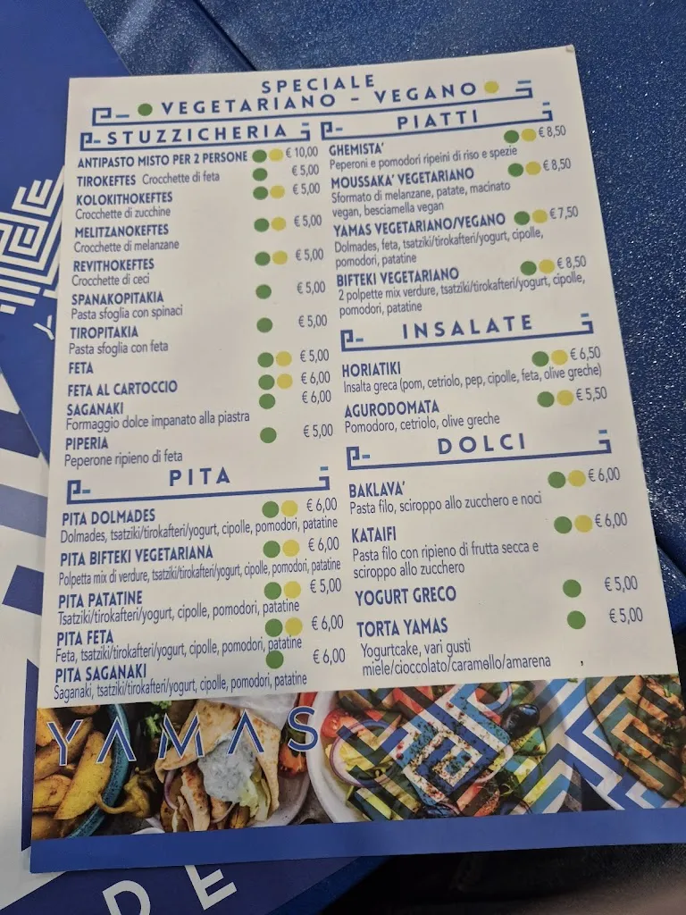 Menu_YAMAS TAVERNA GRECA_San Vitaliano_image_4