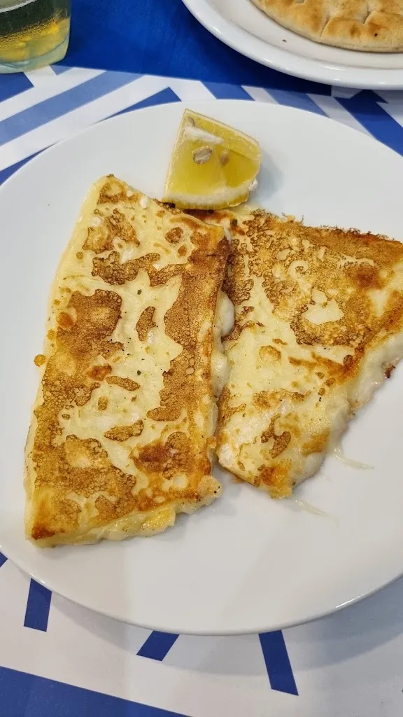 Menu_YAMAS TAVERNA GRECA_San Vitaliano_image_8