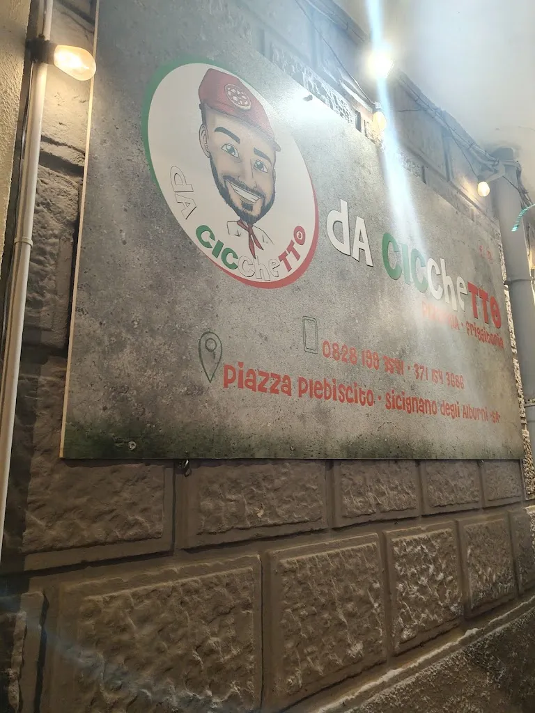 Giuseppe Genova (Beppe Genova)_Pizzeria da Cicchetto_Sicignano degli Alburni_review